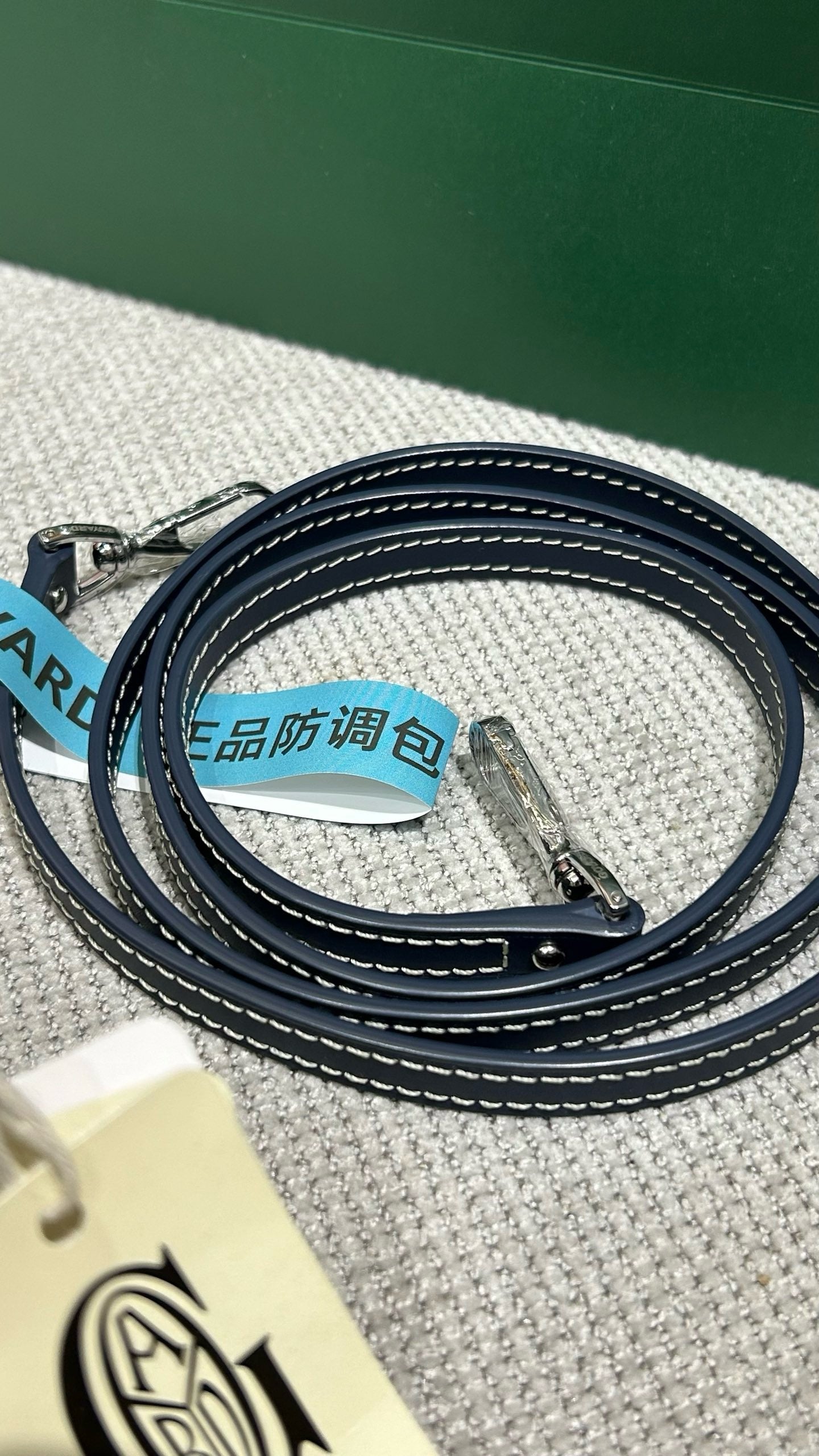 고야드 / 뮤즈 바니티 미니