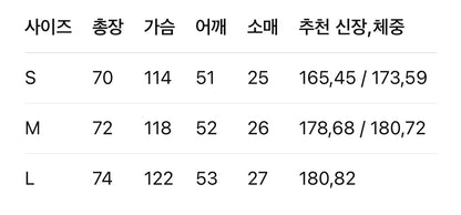 프라다 / 양가죽 쇼트 셔츠