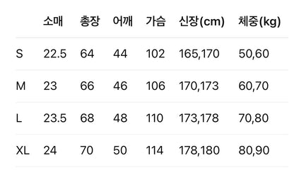 스톤아일랜드 / 와펜 폴로 티셔츠