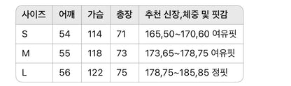 루이비통 / 그래픽 모노그램 티셔츠