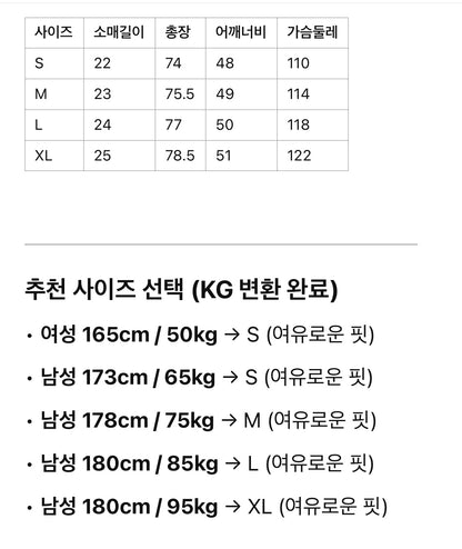 디올 / 1947 자수 레터링 로고 티셔츠