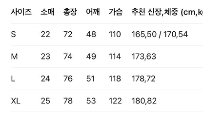 디올 / 올로고 패턴 자카드 티셔츠