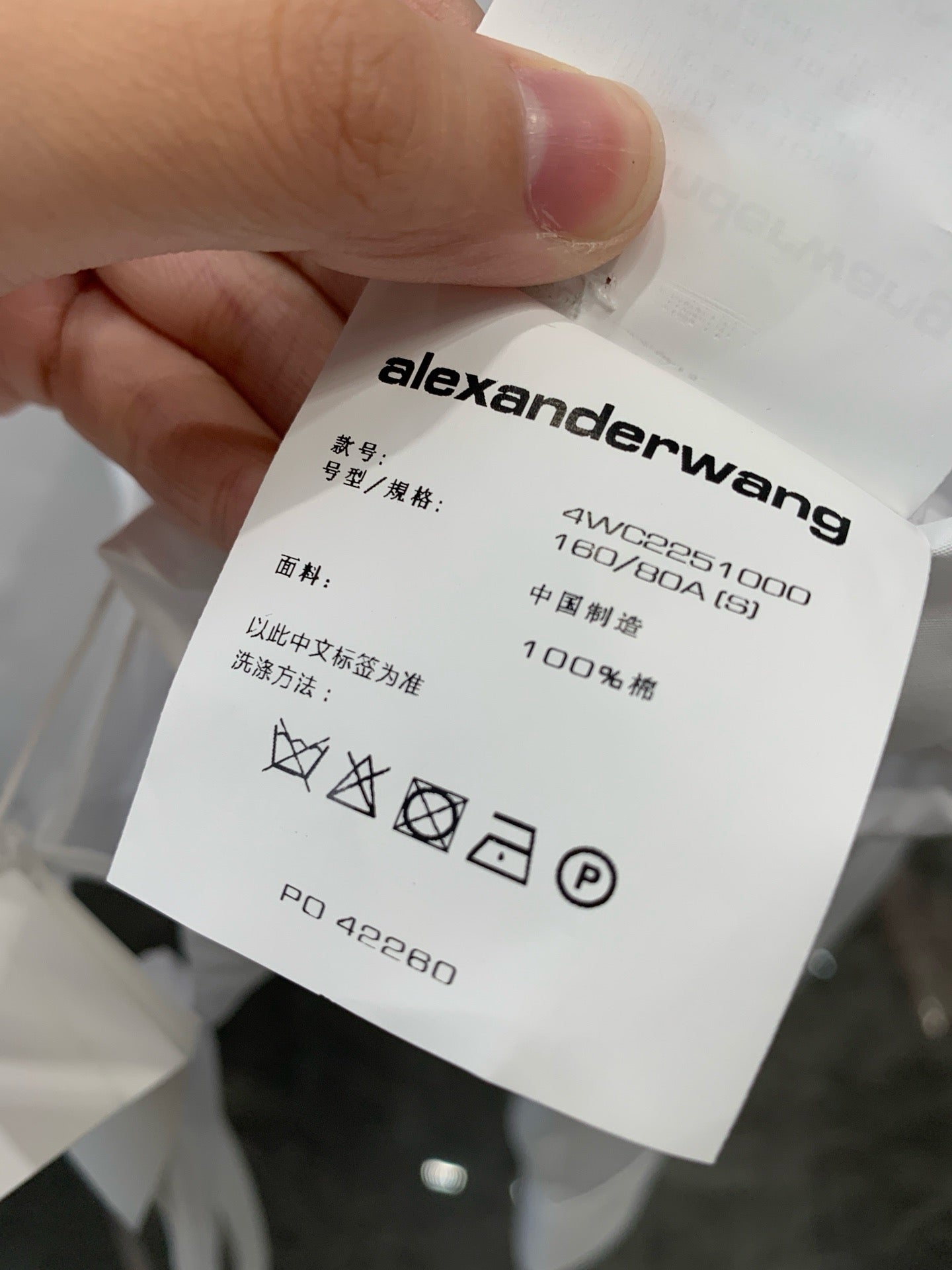 알렉산더왕 / 랩 컷팅 스트랩 크롭 셔츠