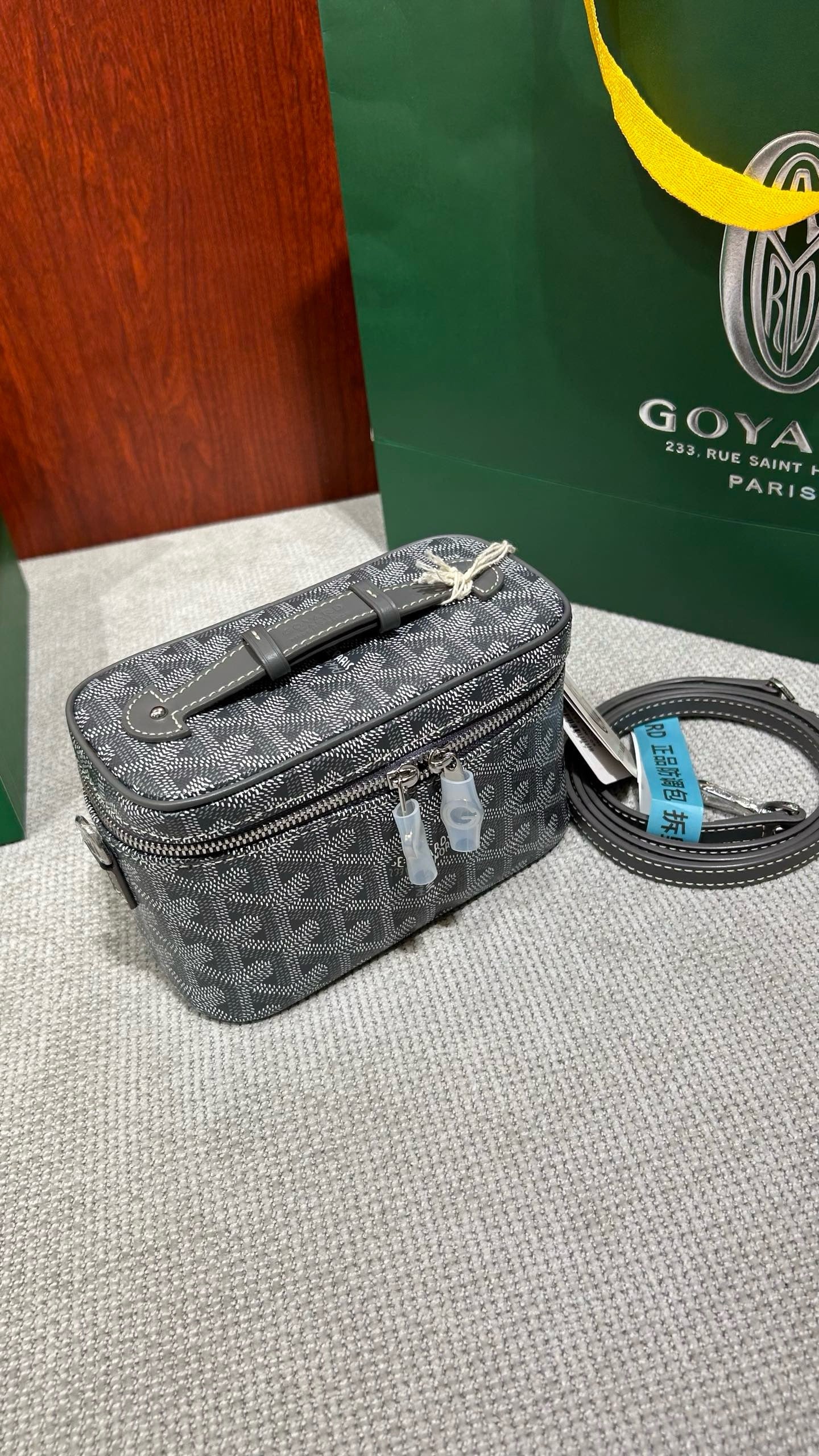 고야드 / 뮤즈 바니티 미니