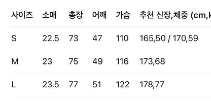 버버리 / 군마 로고 체크 자수 티셔츠