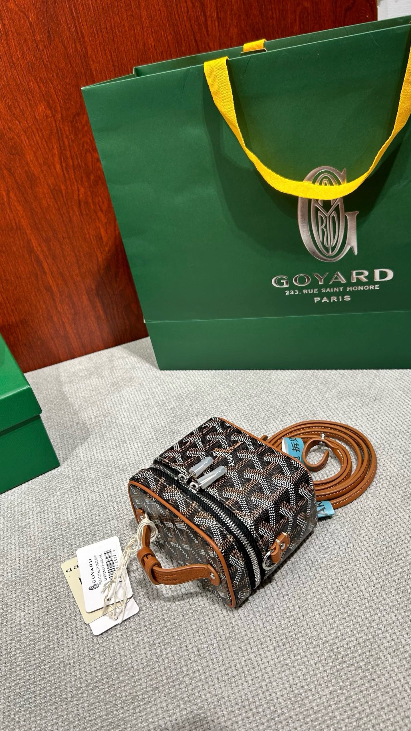 고야드 / 뮤즈 바티니 나노