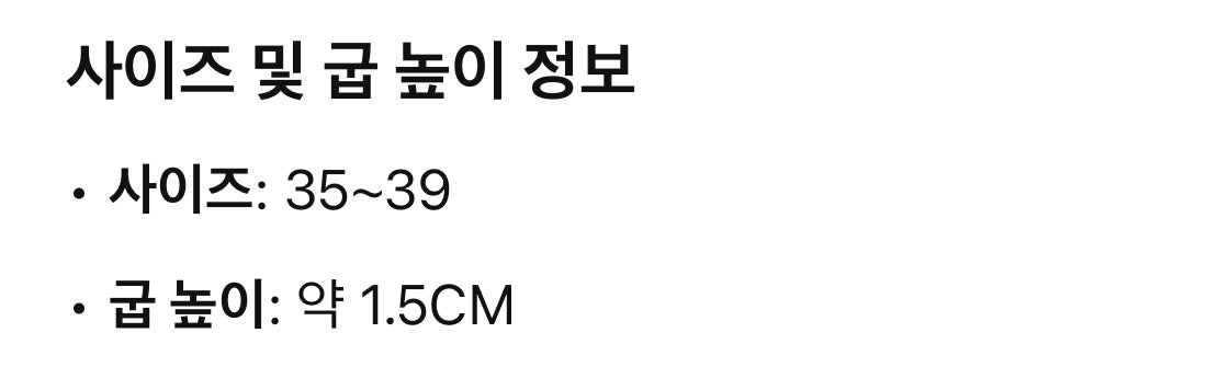 샤넬 / 프리컬렉션 CC 까멜리아 슬링백 뮬
