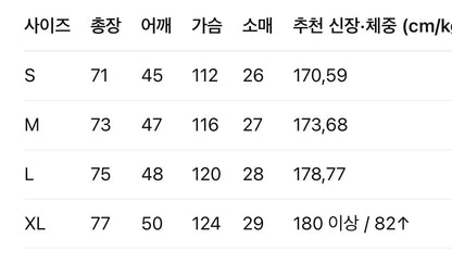 루이비통 / LV 요트 모노그램 로고 쇼트 셔츠