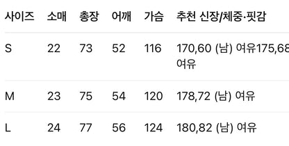 보테가베네타 / 레더 포켓 티셔츠