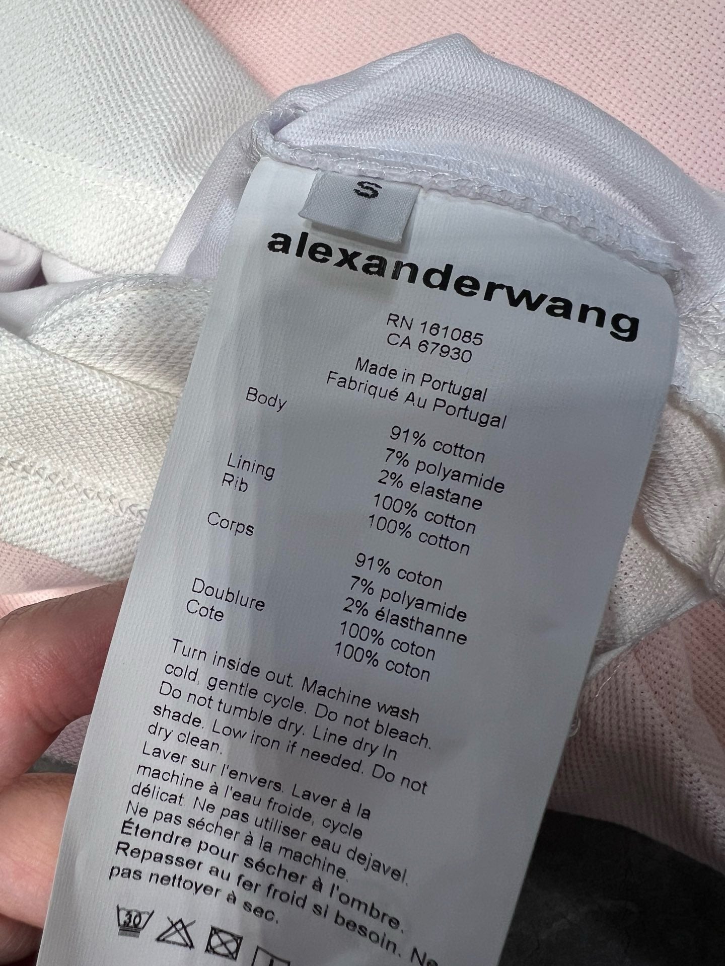 알렉산더왕 / 레이어링 투피스 슬림핏 오프숄더 드레스