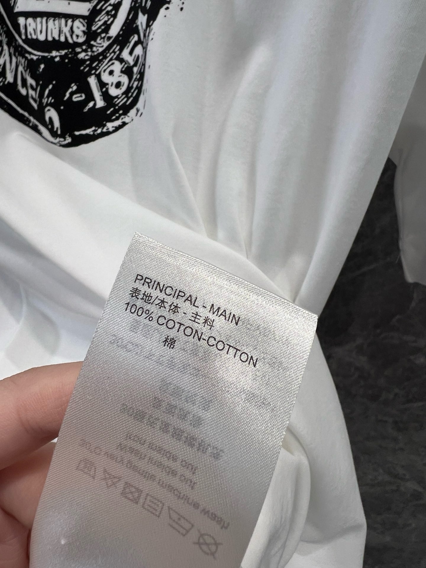 루이비통 / 로고 프린트 라운드 넥 쇼트 티셔츠