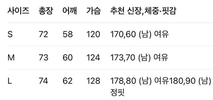 지방시 / 빈티지 워싱 데님 베스트