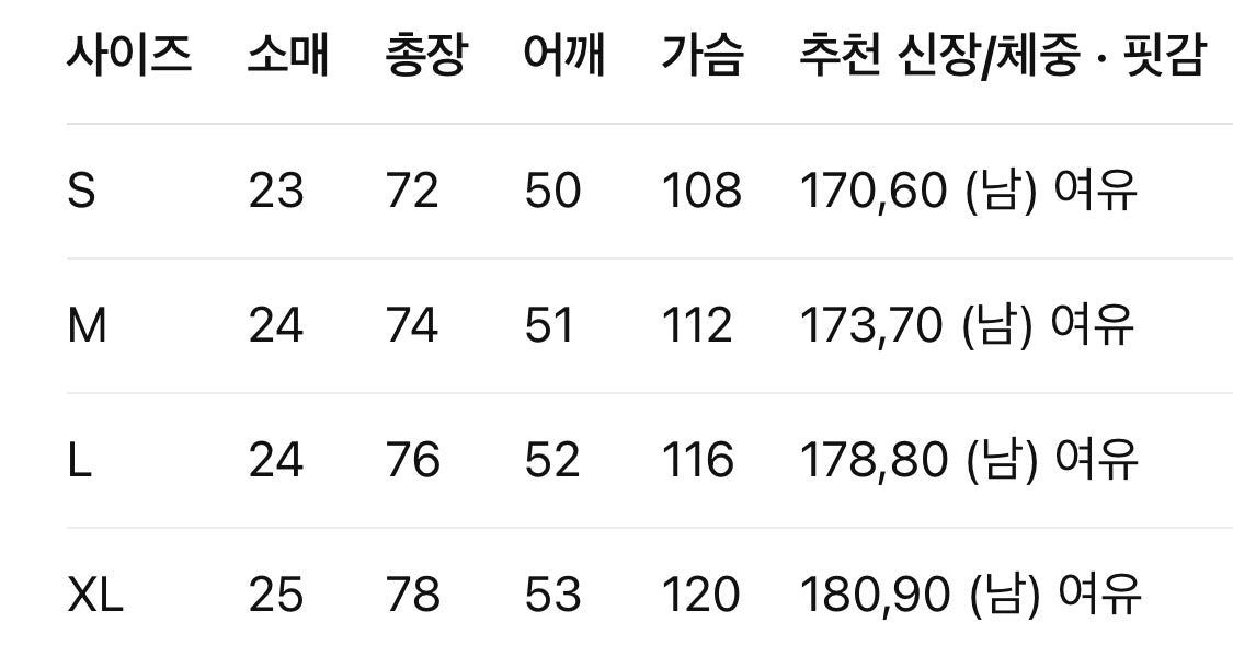 디올 / 태리 코튼 로고 티셔츠