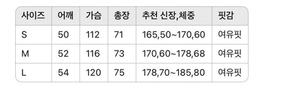 크로하츠 / 크로스하트 프린트 쇼트 티셔츠