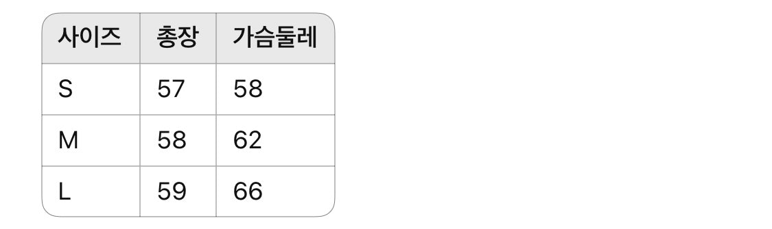 디올 / 언밸런스 슬리브리스