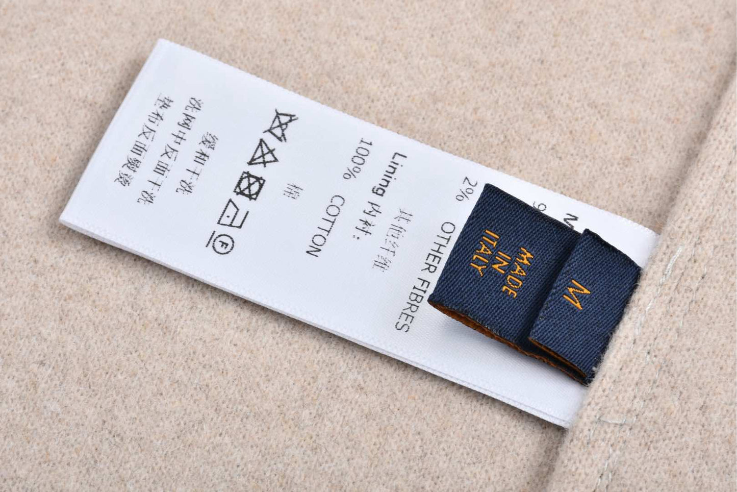 루이비통 / 울 카고 투포켓 셔츠