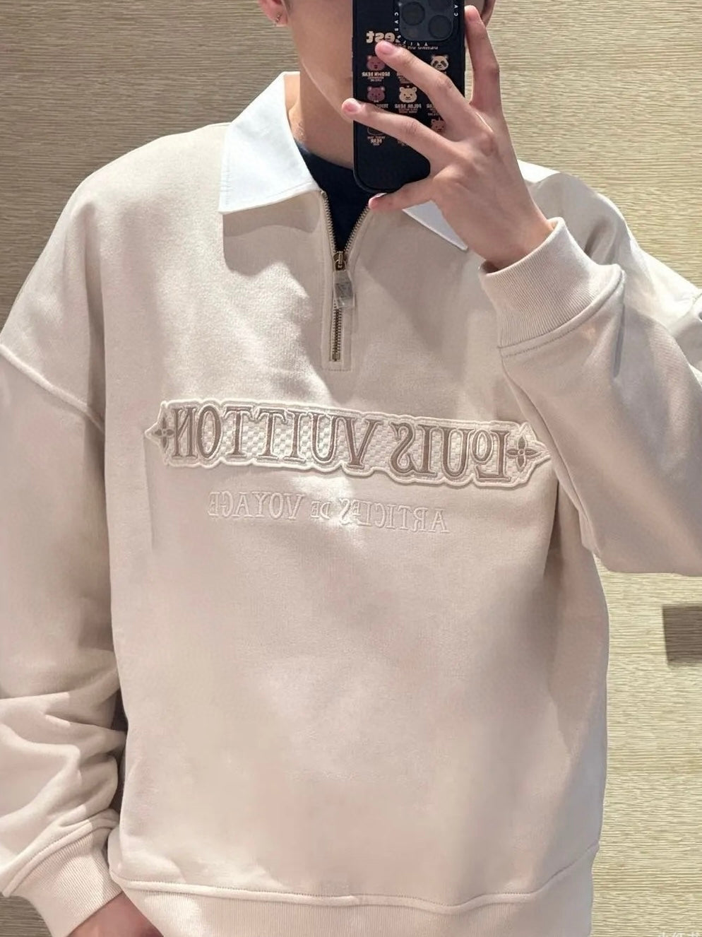 루이비통 / LV 로고 자수 하프 집업 스웨트 셔츠