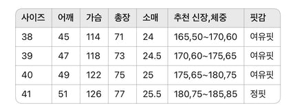 펜디 / 더블 F로고 오버사이즈 쇼트 셔츠