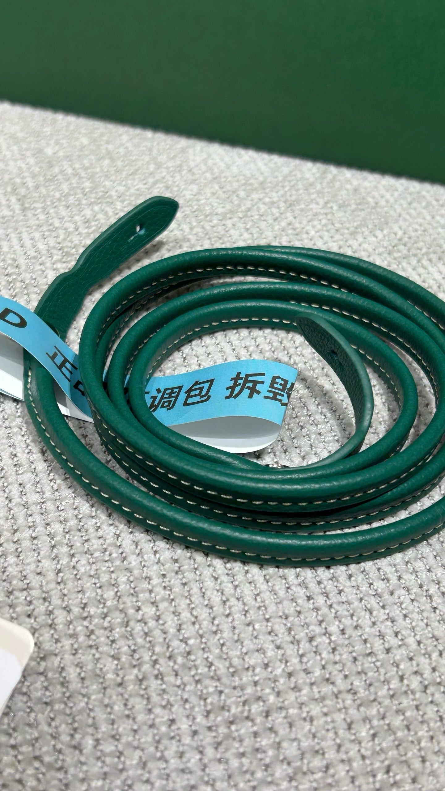 고야드 / 뮤즈 바니티 나노