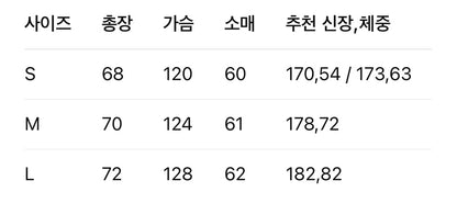 피어오브갓 / 아디다스 콜라보 오버핏 티셔츠