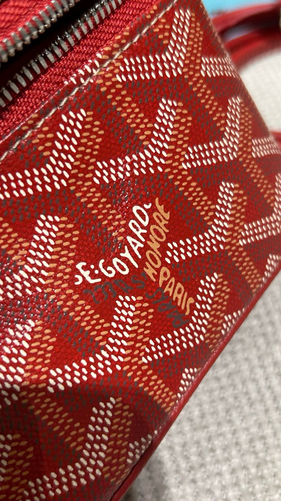 고야드 / 뮤즈 바니티 나노