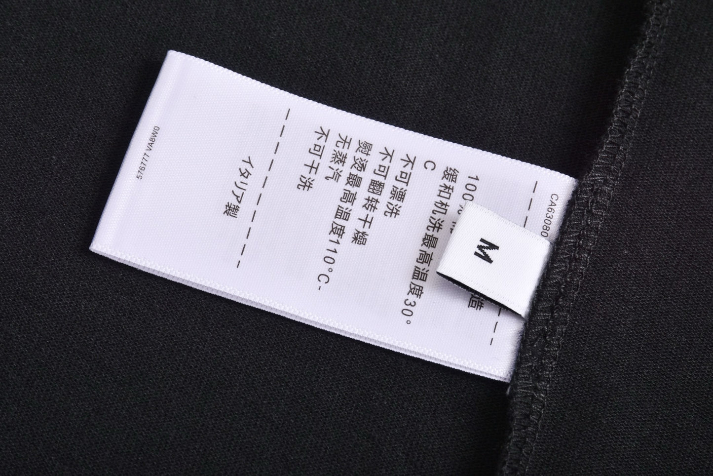 보테가베네타 / 체크 포켓 쇼트 티셔츠