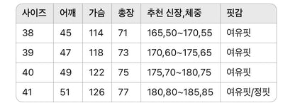 펜디 / 더블 F 로고 쇼트 셔츠