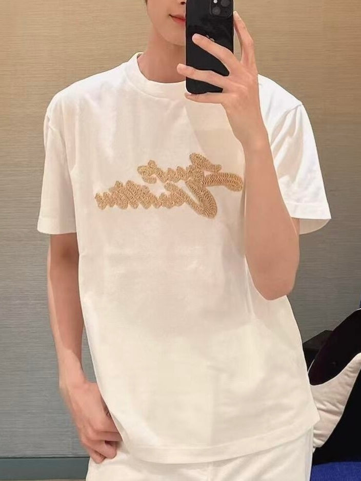루이비통 / 라피아 로고 티셔츠