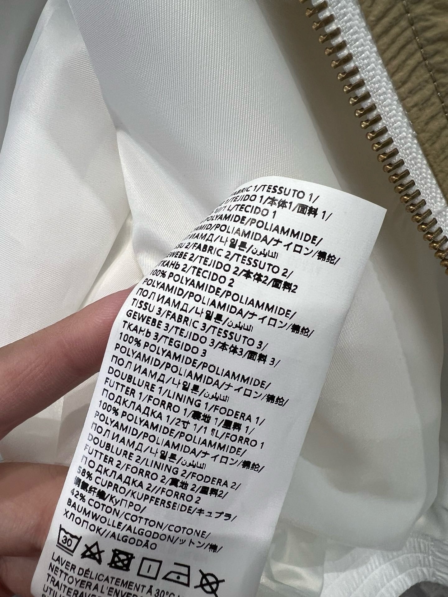 생로랑 / 배색 셔링 나일론 점퍼