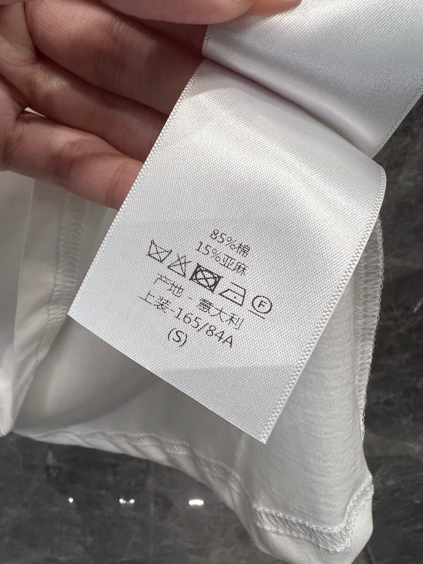 디올 / 테니스 라켓 프린트 티셔츠