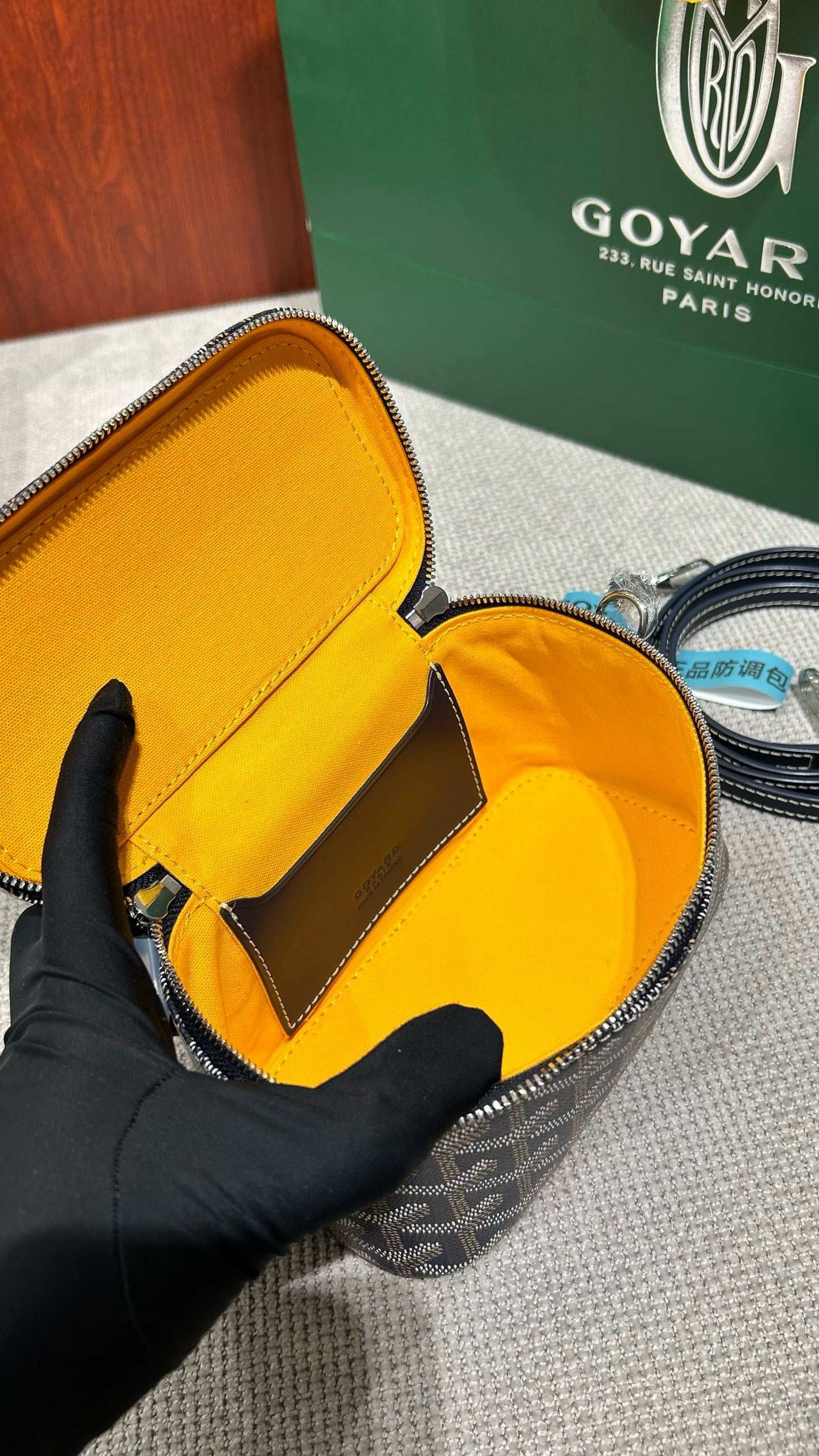 고야드 / 뮤즈 바니티 미니