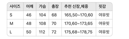 디올 / 자카드 로고 니트 베스트