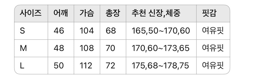 디올 / 자카드 로고 니트 베스트