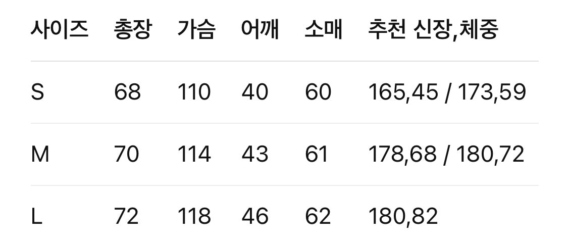 디올 / 오블리크 올로고 자카드 니트 스웨트 셔츠