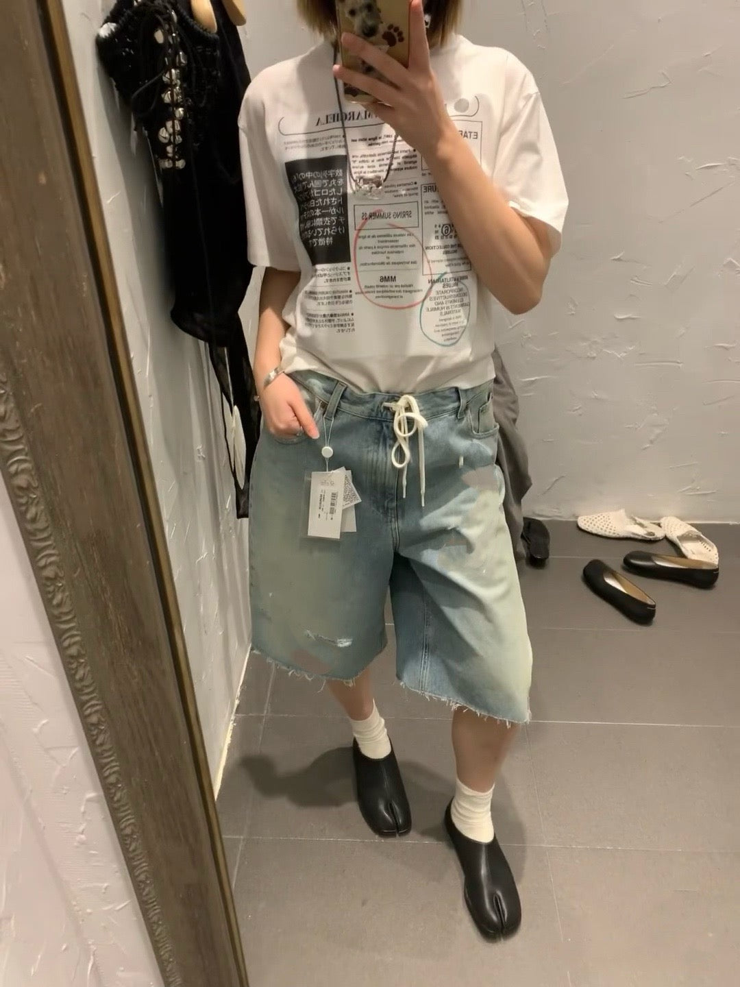 메종마르지엘라 / 벨티드 빈티지 워싱 하프 쇼츠
