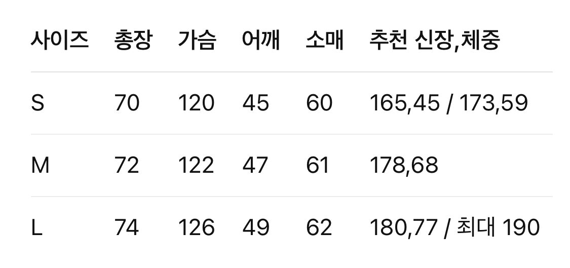 디올 / 23SS 오블리크 올로고 니트 자카드 가디건