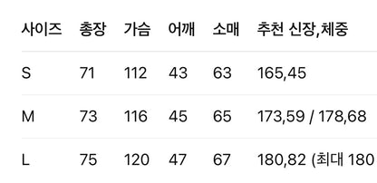디올 / 23SS 오블리크 올로고 니트 자카드 스웨트 셔츠