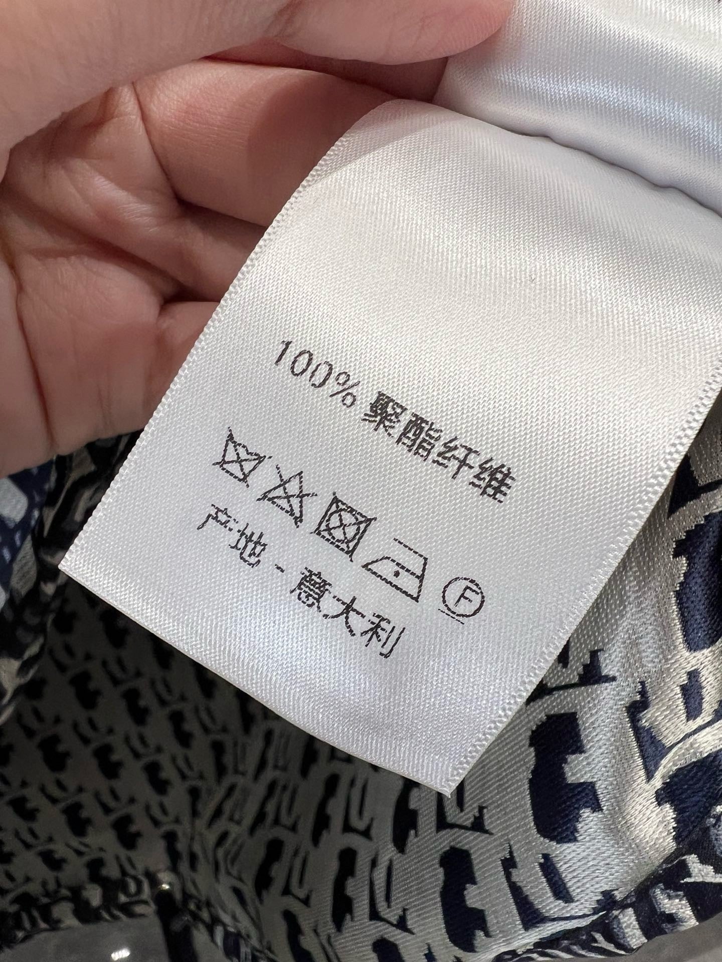 디올 / 시그니처 레터링 로고 나일론 캐주얼 후드 점퍼&쇼츠
