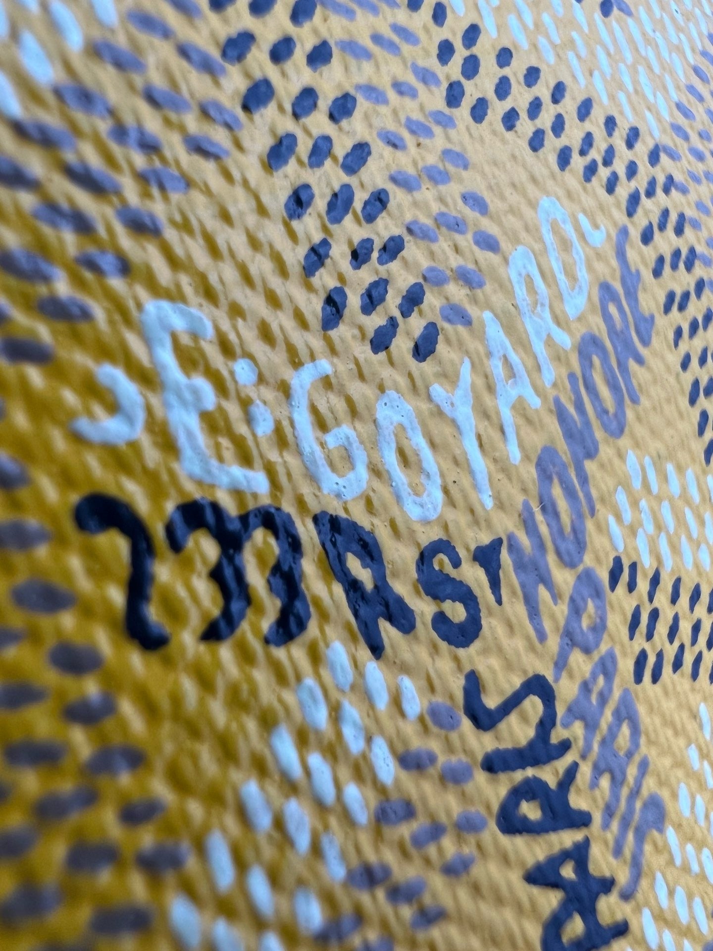 고야드 / 플뤼메 클러치 지갑