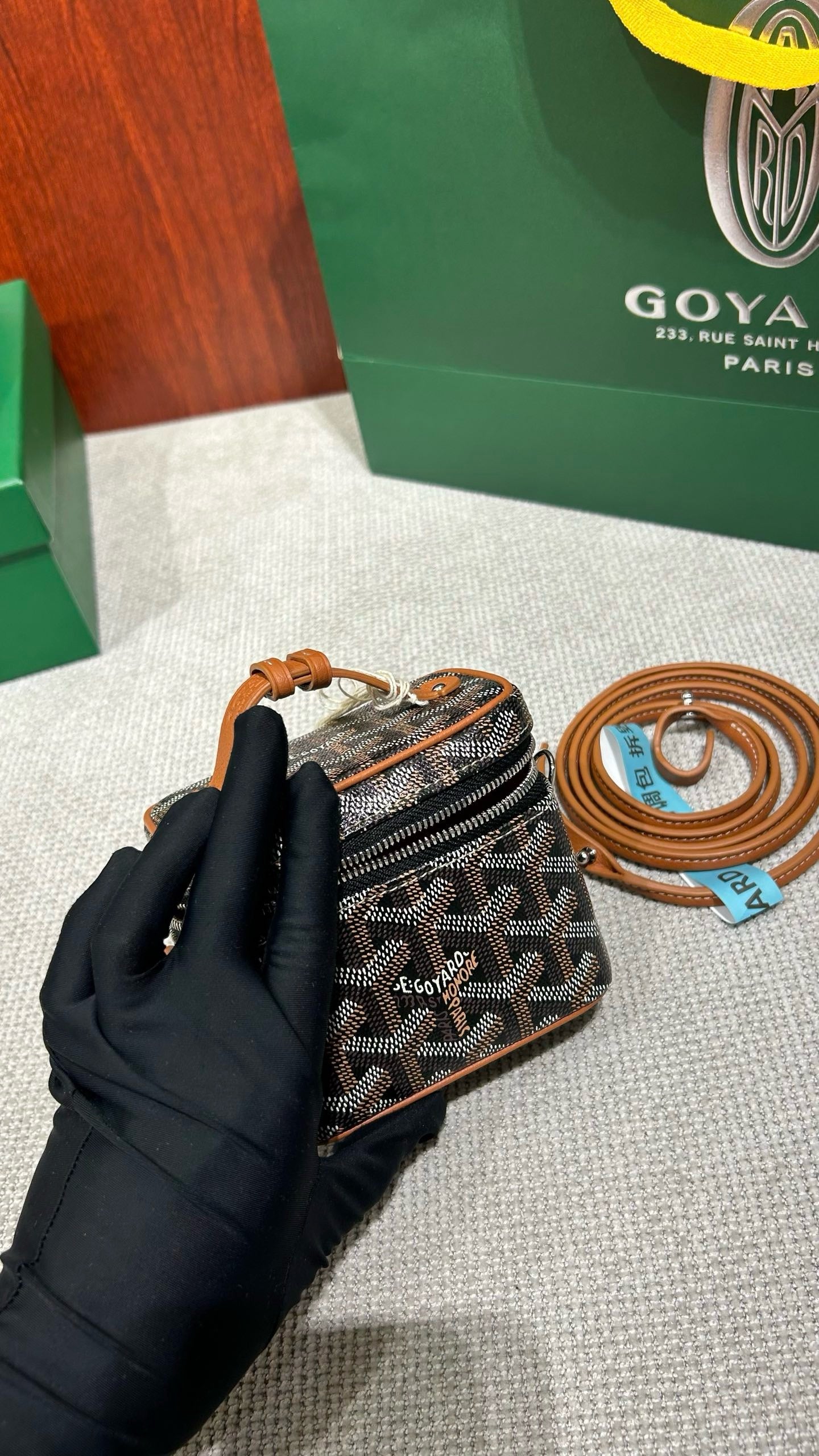 고야드 / 뮤즈 바티니 나노