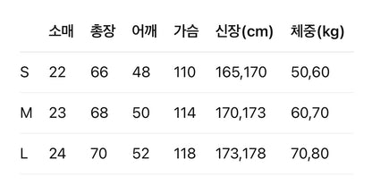 미우미우 / 모직 스트라이프 폴로 티셔츠