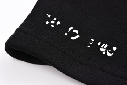발렌시아가 / 퍼지 레터링 쇼츠