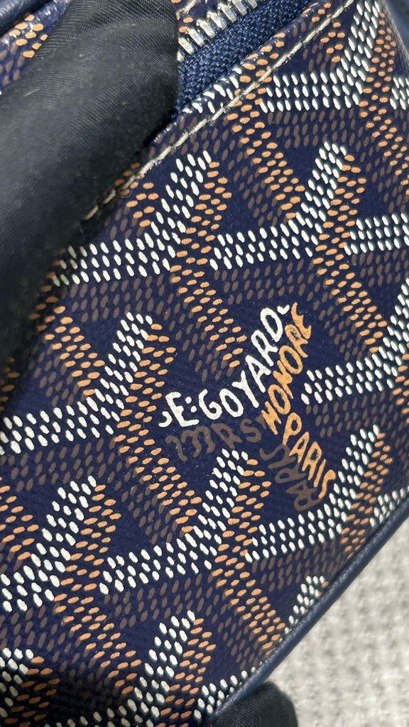 고야드 / 뮤즈 바티니 나노