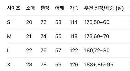 루이비통 / LV 핸드 프린팅 로고 티셔츠