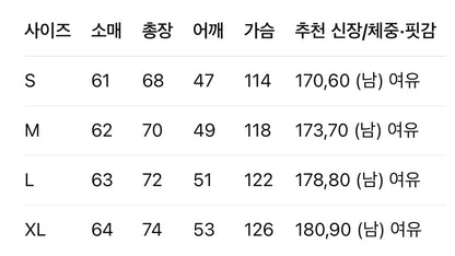 몽클레어 / 로고 자수 지퍼 셔츠형 자켓