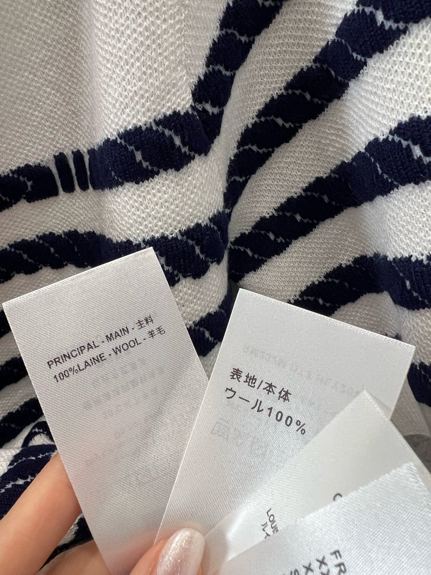 루이비통 / 네크리스 자가드 니트 쇼트 탑 티셔츠