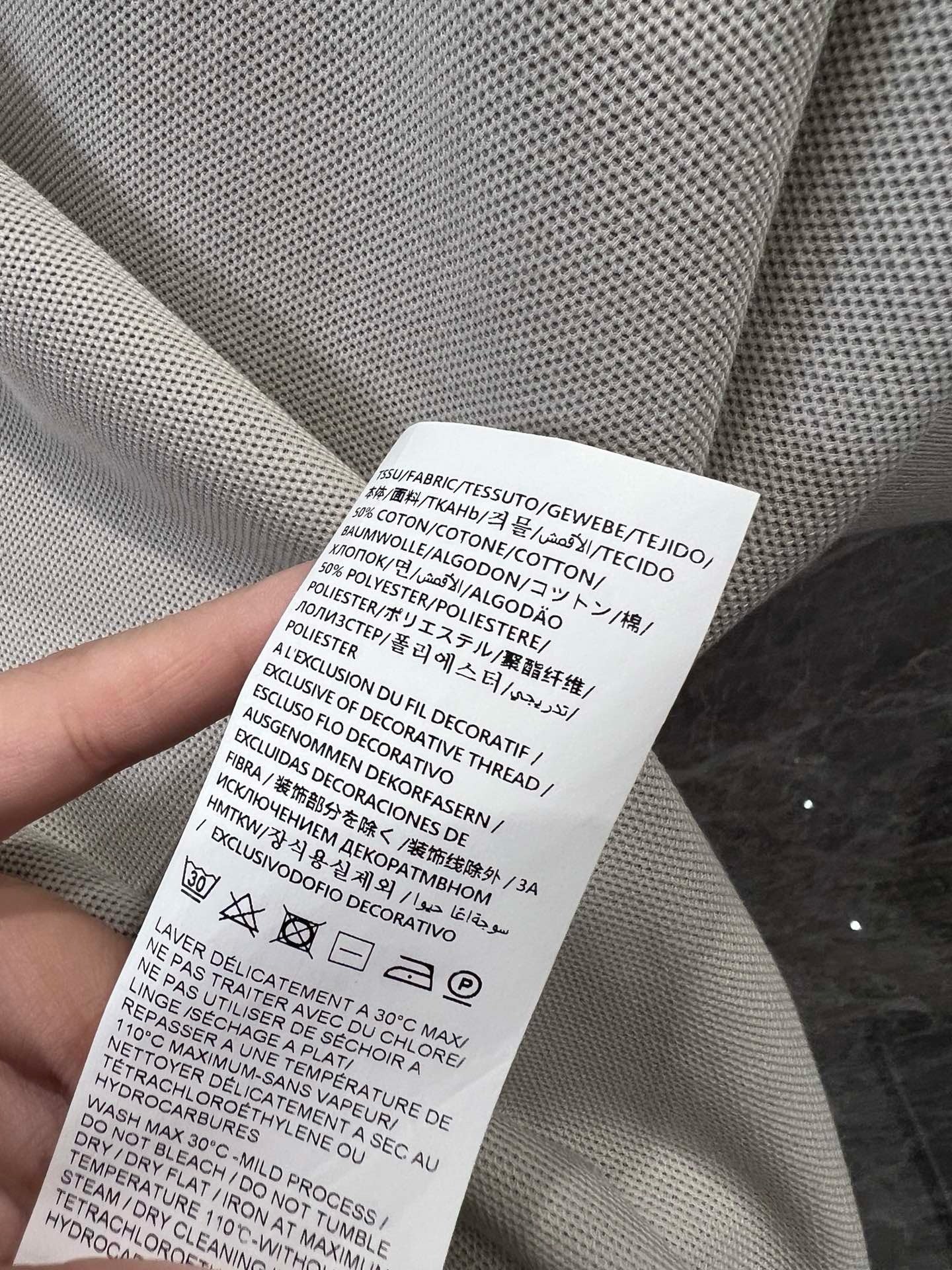 생로랑 / 클래식 폴로 티셔츠