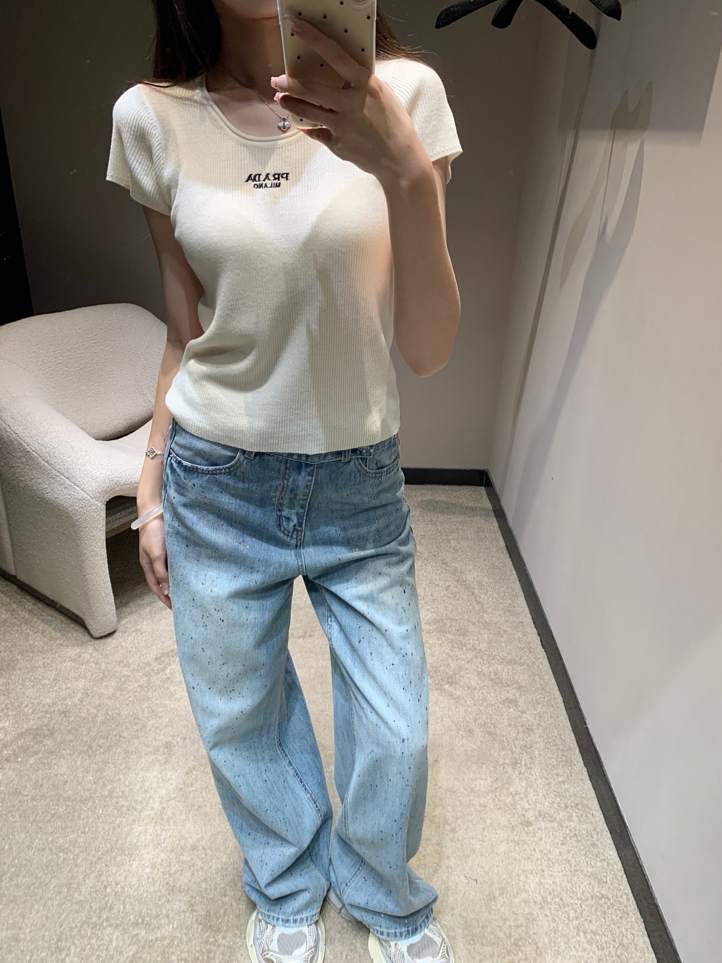 프라다 / 레터링 자수 티셔츠