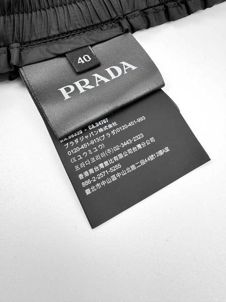 프라다 / 나일론 쇼츠