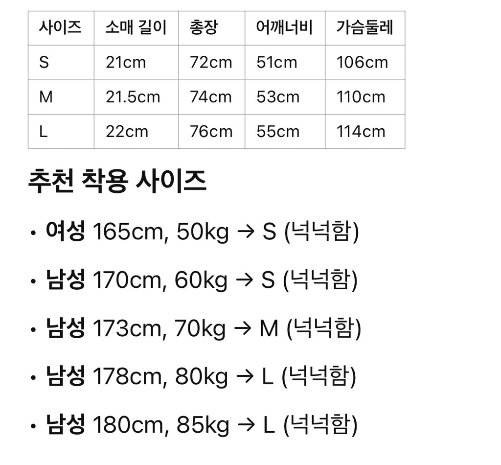 셀린느 / 로고 프린팅 티셔츠